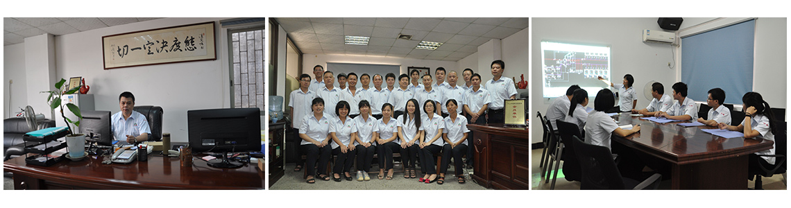 锅炉，蒸汽锅炉，热水锅炉，锅炉安装，东莞锅炉，东莞锅炉厂家，压力容器，压力管道安装 