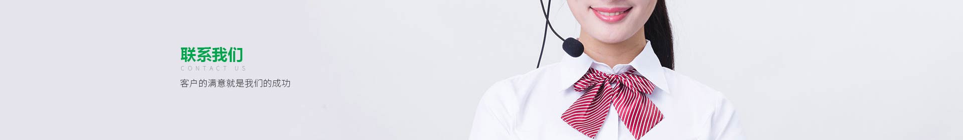 精区一品二品精区在线