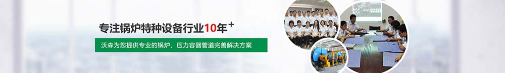 精区一品二品精区在线