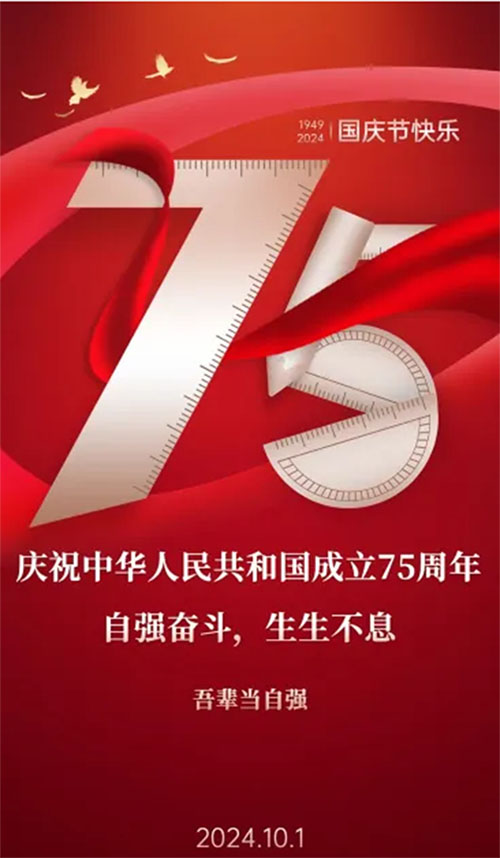 精区一品二品精区在线